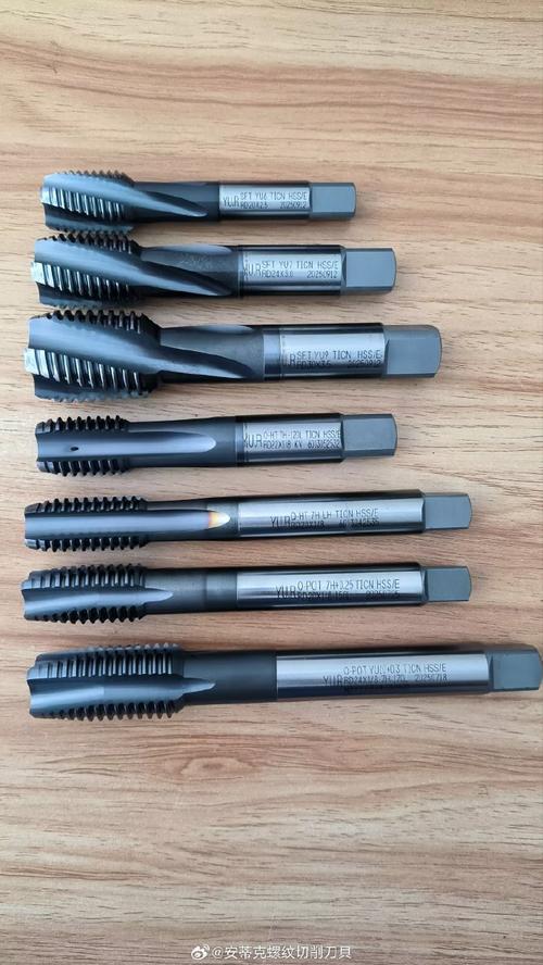 螺纹实力源头工厂 切削工具背后的硬核制造逻辑