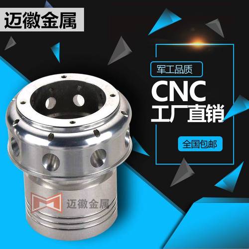确定切削用量及工时定额 切削工具选用与计算指南